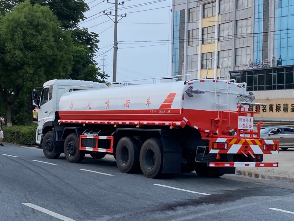 東風天龍20噸灑水車
