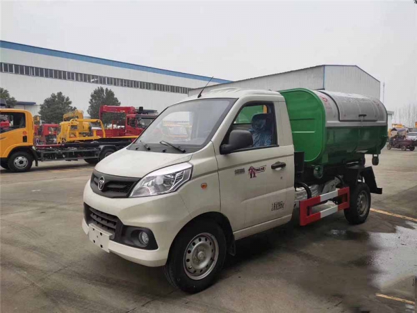 福田祥菱3方藍(lán)牌勾臂垃圾車