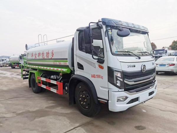 東風華神T3霧炮車(9.3噸)