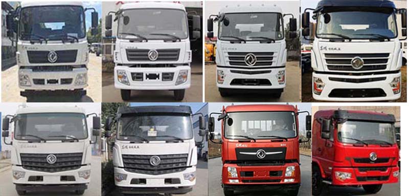 神綠牌SLV5250GXWE6型吸污車（20方）