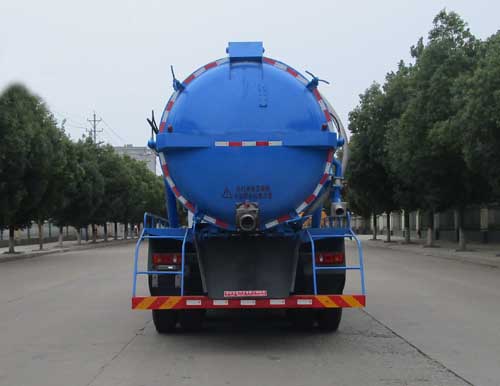 神綠牌SLV5250GXWE6型吸污車（20方）